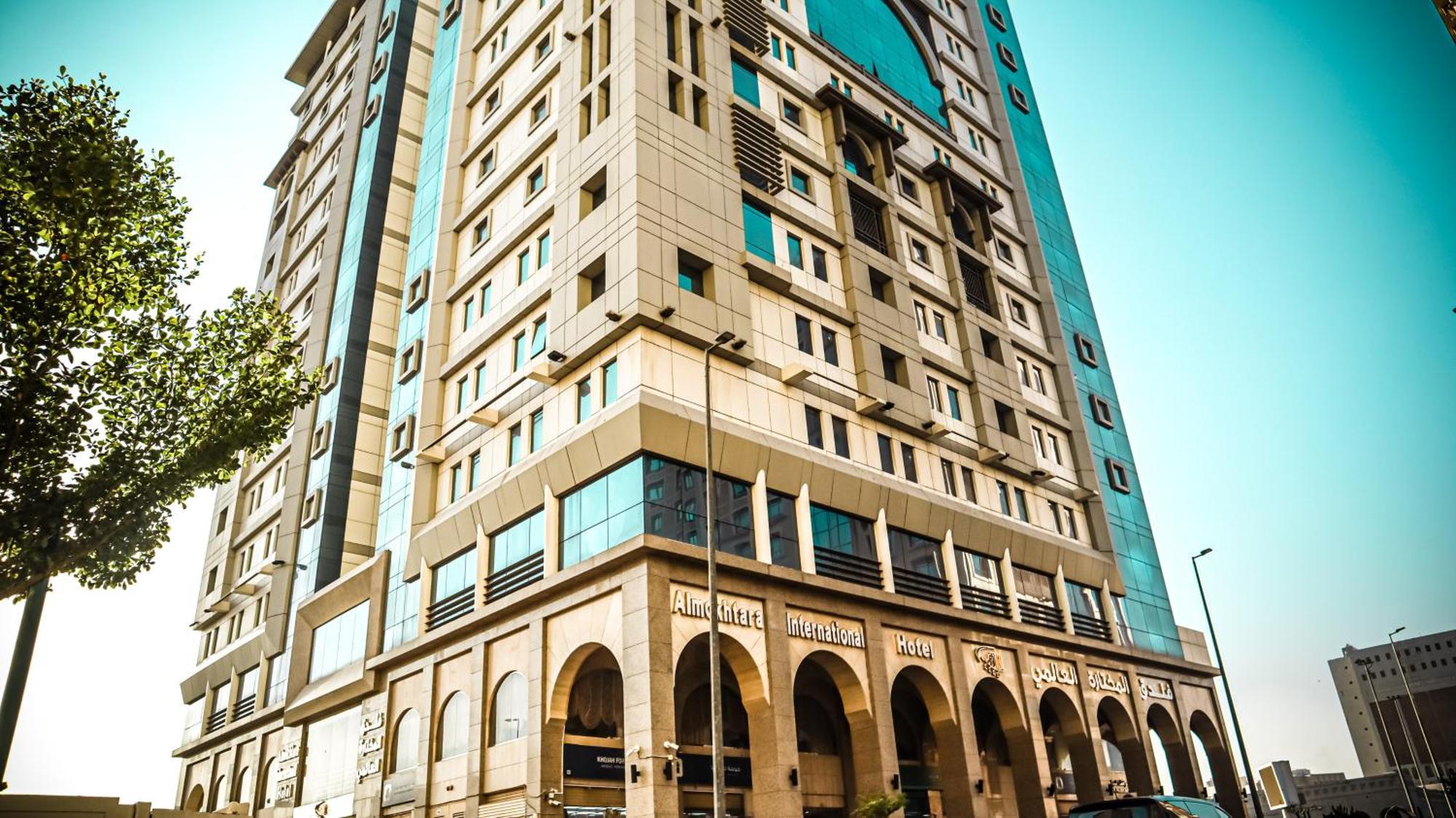 Mokhtara International Hotel Medina Exterior foto